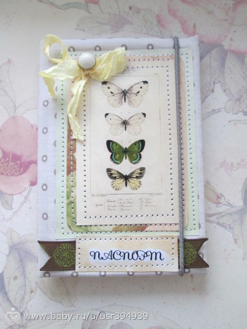 Скрапбукинг холдер Скрапбукинг холдер