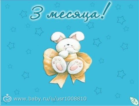 Стихи к подарку Браслет, Брошь, Бусы, Колье, Кольцо, Крестик 39 Стихи к подарку Браслет, Брошь, Бусы, Колье, Кольцо, Крестик 81