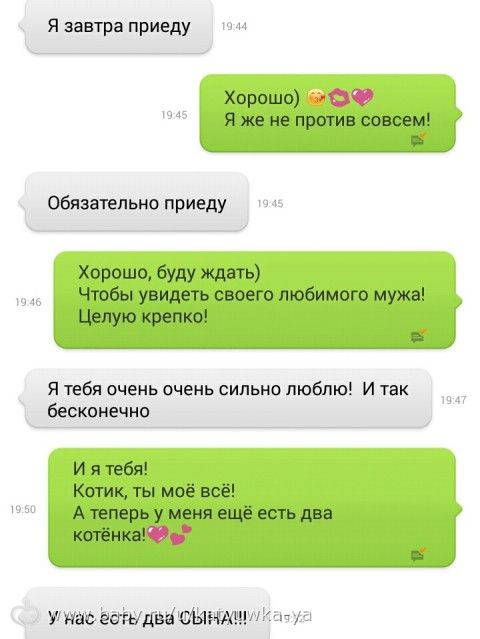 Конкурс Картинки с поздравлениями - m