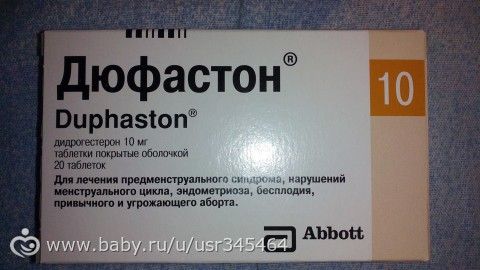 Гинеколог елена сергеевна ляшко Гинеколог елена сергеевна ляшко