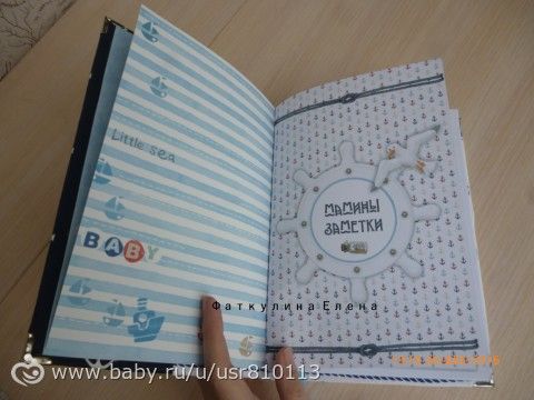 Цветы - Поможет вырастить урожай! Схемы вязания маечек и топов для девочек