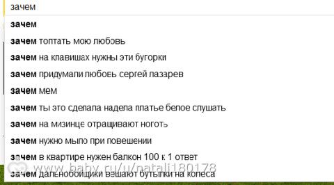 Cdata гипножаба - журнал на бэби.ру.