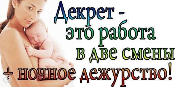 Ирина красикова массаж и гимнастика для детей Ирина красикова массаж и гимнастика для детей