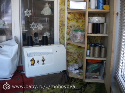 Рабочее место рукодельницы: ?? популярные вопросы про беремен.