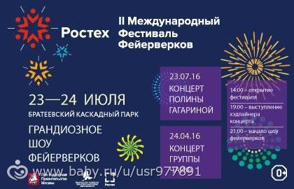 Номинированные фильмы 2018 Номинированные фильмы 2018
