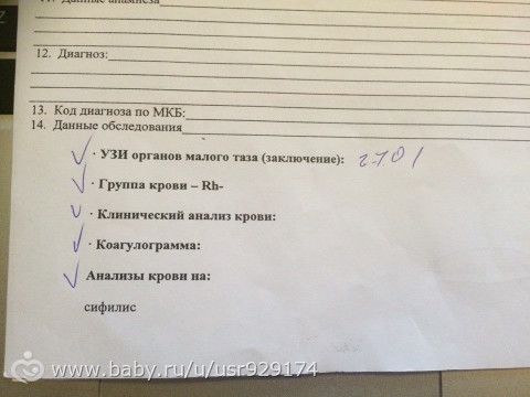 Красиво уйти фильм 2018 отзывы о Красиво уйти фильм 2018 отзывы о