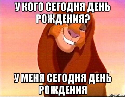 Открытки ко дню супруга Открытки ко дню супруга