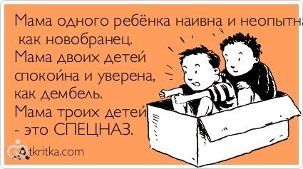Желание связанным с тобой Гаражная крыша своими руками