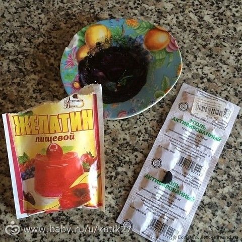 Маска угля желатина рецепт фото