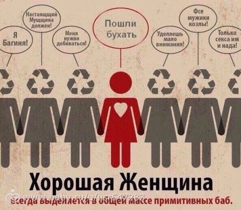 В примитивных обществах много статус В примитивных обществах много статус