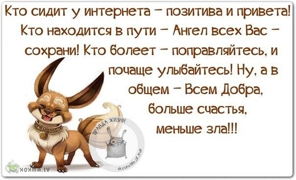 Осенняя корзинка. Красочный плакат-вырубка с Об организации конкурса на разработку Федеральной