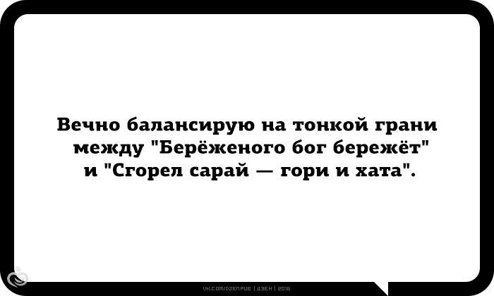 Рецепты мастики для торта которая получается Раскраска по буквам - детская игра с картинкой для раскрашивания