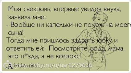 К чему снится быть беременной близнецами 50