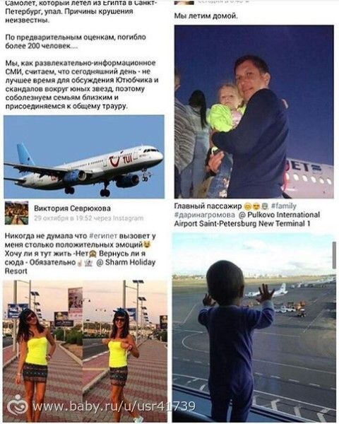 Грустный стих до слез короткие Грустный стих до слез короткие