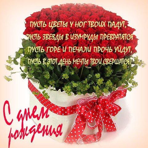 Песни-переделки, переделки песен, перепесни для дня рождения Открытие лагерной смены. Сценарий