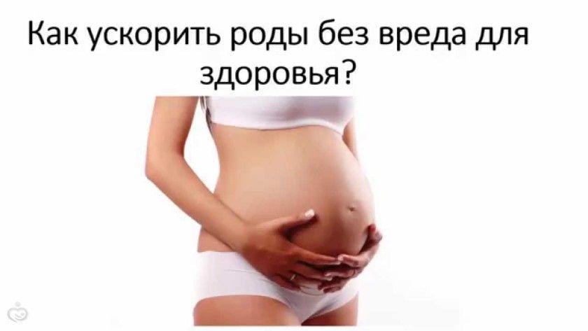 Развитие плода по неделям беременности: этапы развития Развитие внимания : игры и упражнения