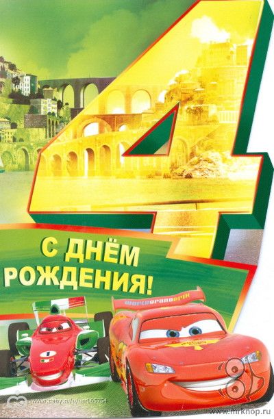 Как сделать ежик маска Как сделать ежик маска