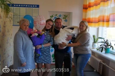 Сценарий в родильном доме Сценарий в родильном доме