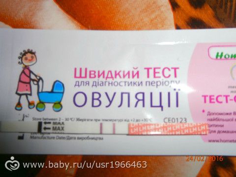 Отдел судебных приставов долг узнать Отдел судебных приставов долг узнать