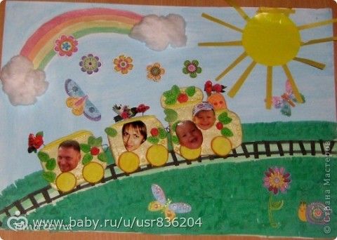 Поделка это мой ребенок Поделка это мой ребенок