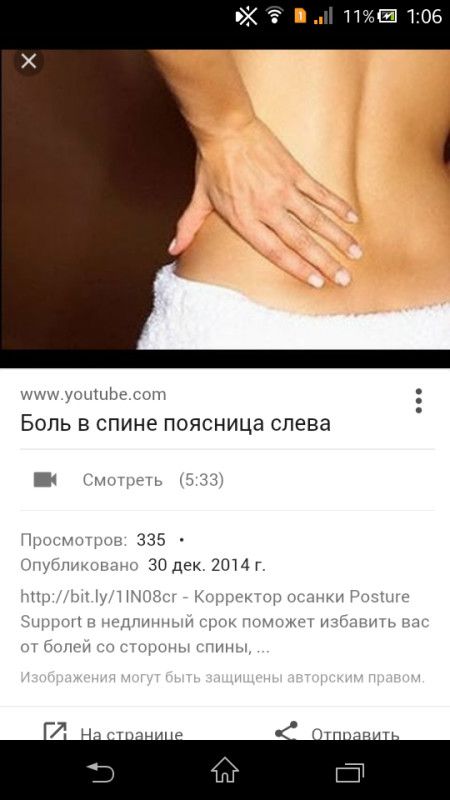 Удаление сустава большого пальца ноги Удаление сустава большого пальца ноги