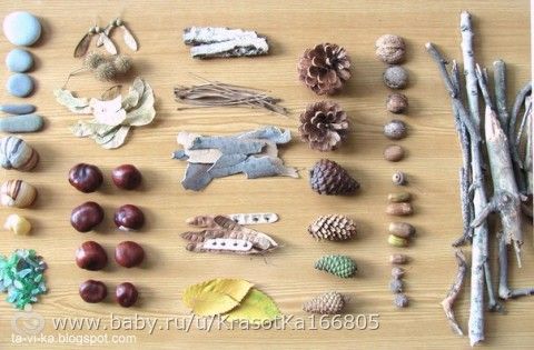 Марафон &amp;amp;quot;Яркая осень&amp;amp;quot;. Задания на среду(23.09.15)