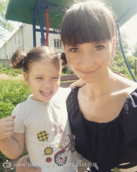 А хотите расскажу про самую крутую азбуку?!)) И про нас!)