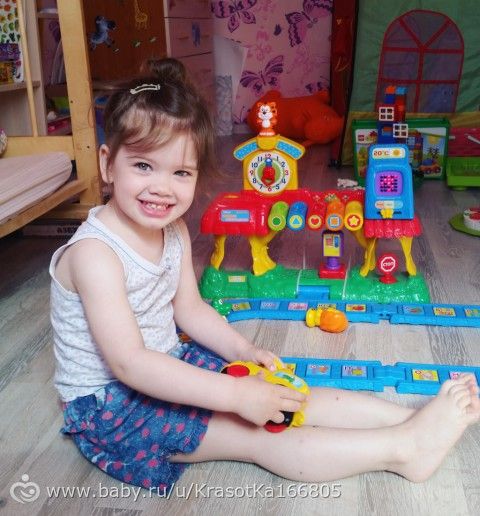 А хотите расскажу про самую крутую азбуку?!)) И про нас!)