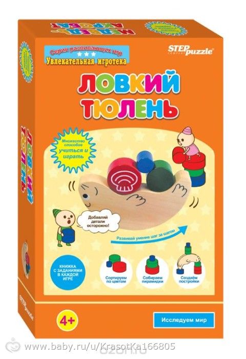О наших играх расскажу и к вам вопросик)