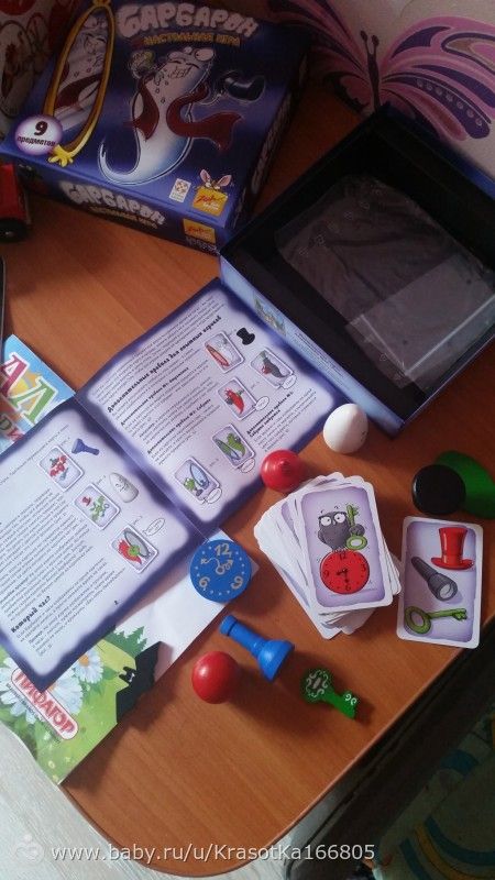 Подарки Алишке на 3 годика!