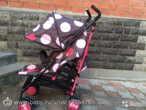 Какую выбрать Cosatto Supa или Elodie?