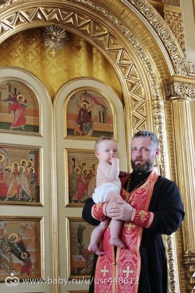 Про нас ) 10 месяцев и крестины