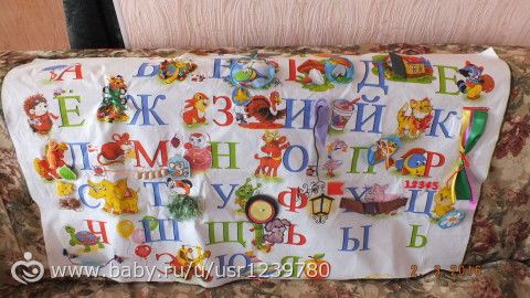 Коврик - алфавит!!! Почти с каждой буквой играем и учим буквы, размер 1,18*85см, можно будет вешать на стену или просто стелить…