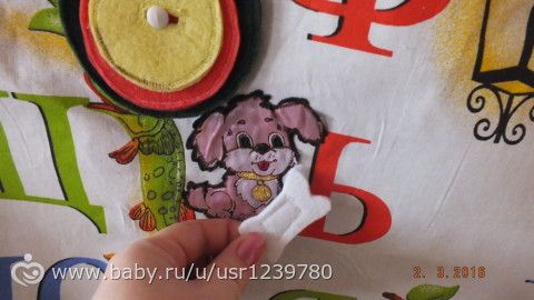 Коврик - алфавит!!! Почти с каждой буквой играем и учим буквы, размер 1,18*85см, можно будет вешать на стену или просто стелить…