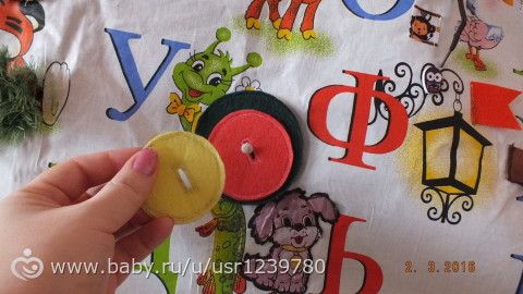 Коврик - алфавит!!! Почти с каждой буквой играем и учим буквы, размер 1,18*85см, можно будет вешать на стену или просто стелить…
