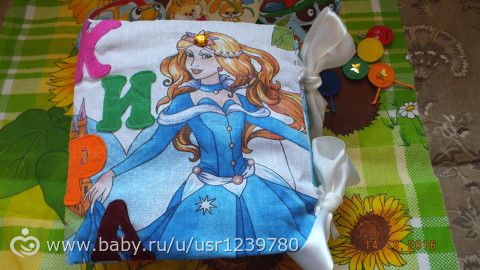 Весеннее настроение и весенняя книжка для девочки!!!! 25*25см,10стр Приятного просмотра!!!