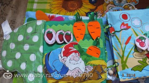 Весеннее настроение и весенняя книжка для девочки!!!! 25*25см,10стр Приятного просмотра!!!