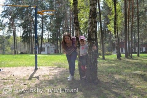 Для новых подруг