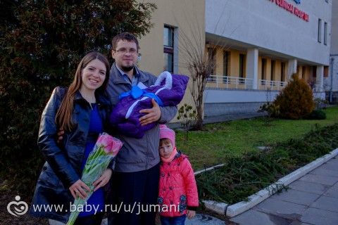 Рождение моего сынишки 03.03.17
