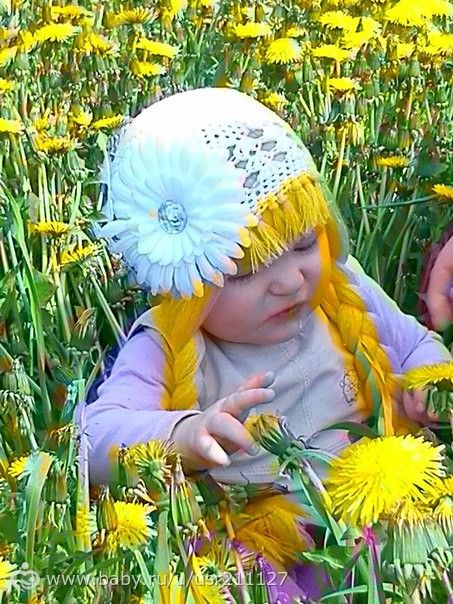 Немного нас)