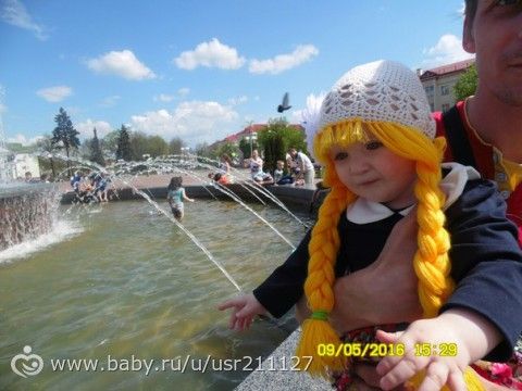 Немного нас)