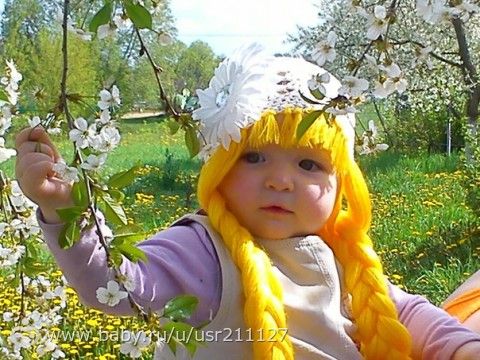 Немного нас)