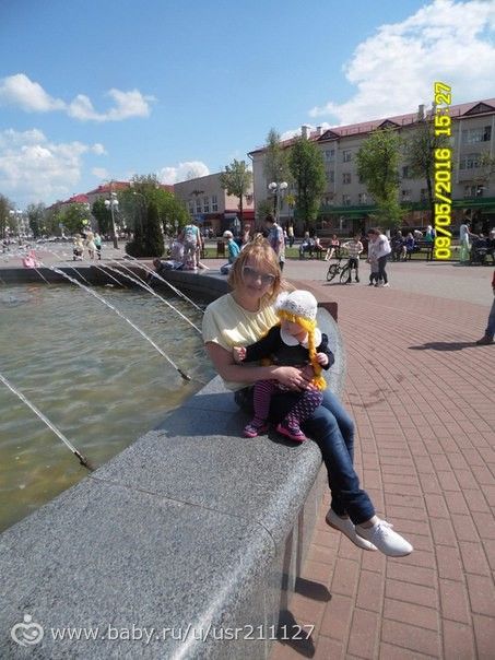 Немного нас)