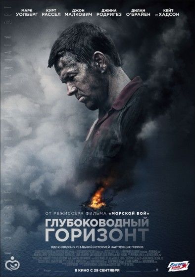 Последние три фильма 66