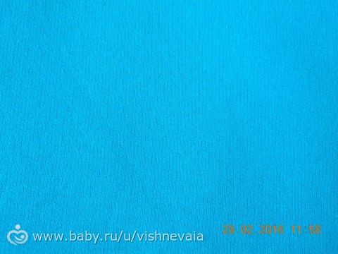 кто хотел мальчика