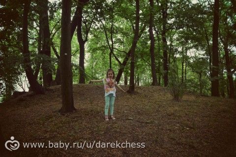 Начало лета. Новости)