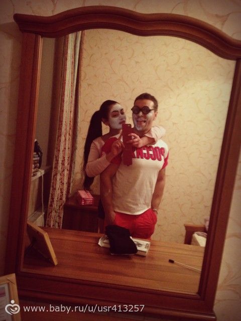 Про доверие к мужу.