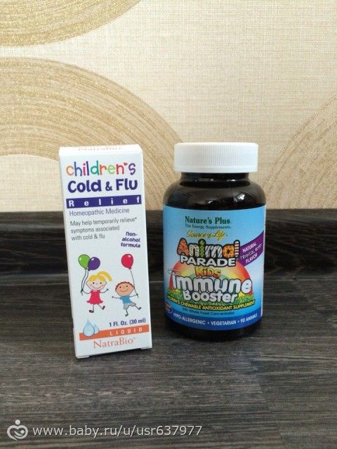 пришел мой первый iHerb