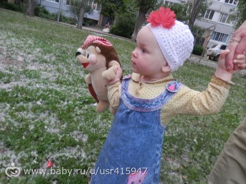 11 месяц :-D