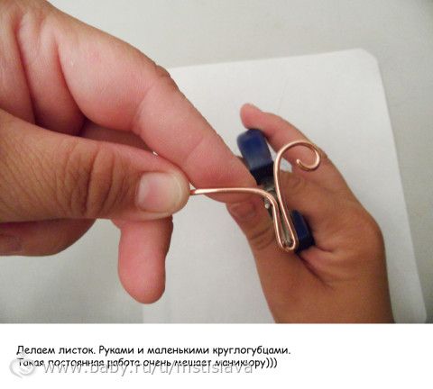 МАСТЕР КЛАСС по изготовлению кулона из медной проволоки в технике wire wrap, часть 1